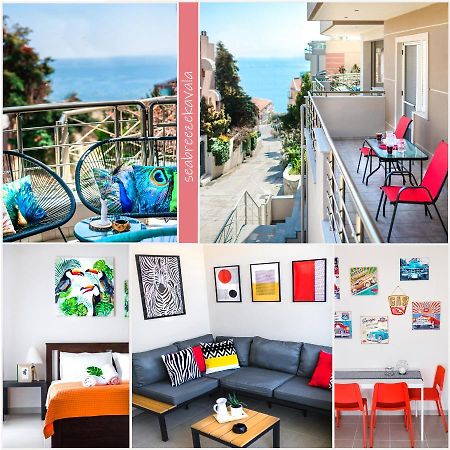 Ferienwohnung Sea Breeze Flat 2018 Kavala Exterior foto