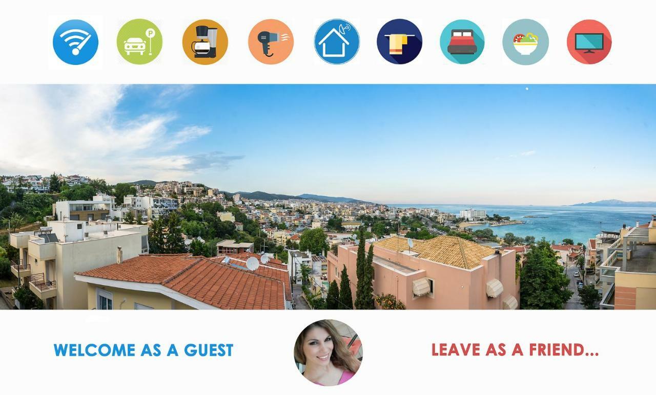 Ferienwohnung Sea Breeze Flat 2018 Kavala Exterior foto